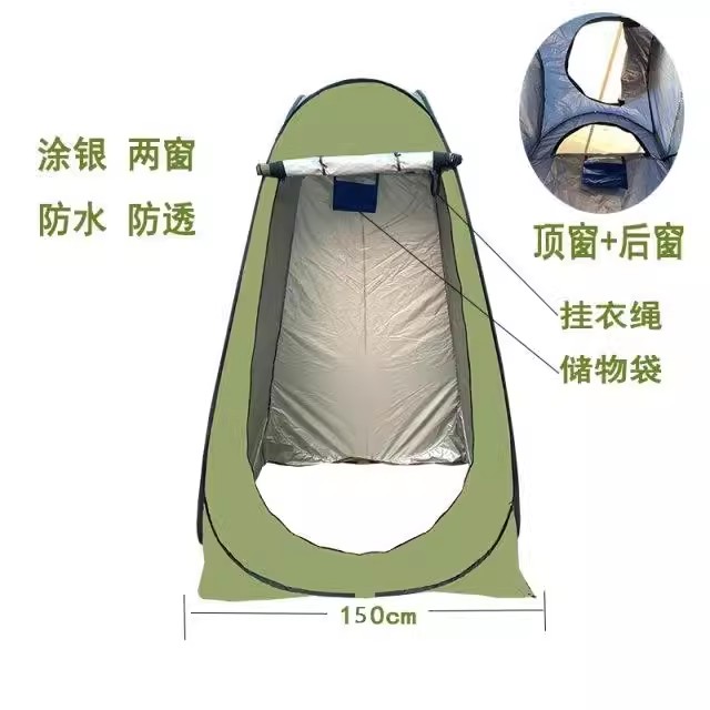 이동식샤워부스 원터치 야외 샤워부스 칸막이 샤워실 + 보관 가방 그린 120x185 - 상세 이미지 2