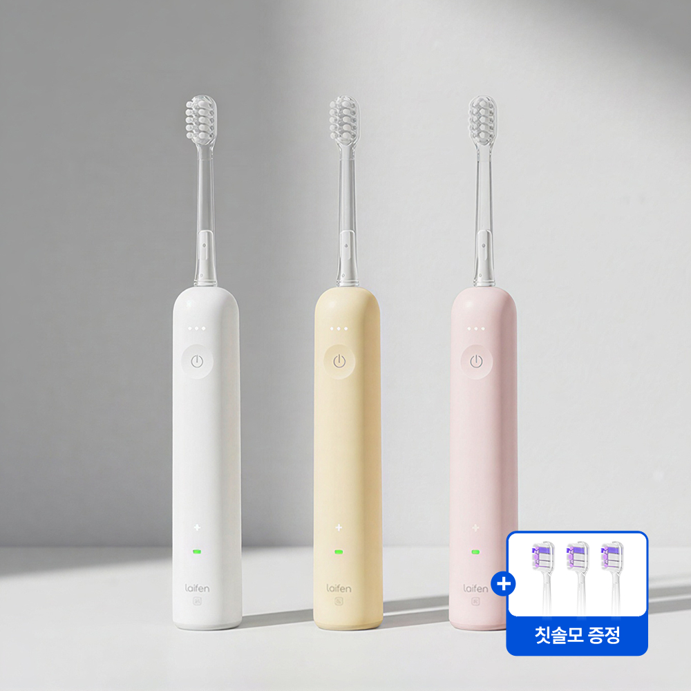 라이펀 Wave SE 음파 스마트 전동칫솔 좌우회전 변형바스법 제품 이미지