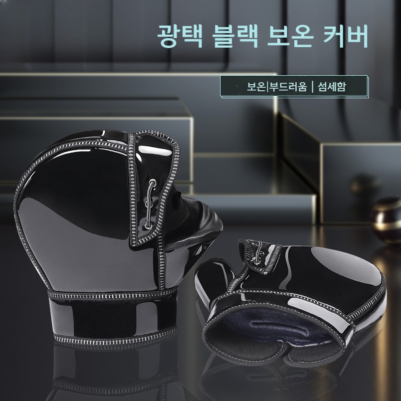 방한 방풍장갑 오토바이 전기자전거 핸들커버 겨울 주행용 손잡이 보호 커버 유광 블랙 - 상세 이미지 5