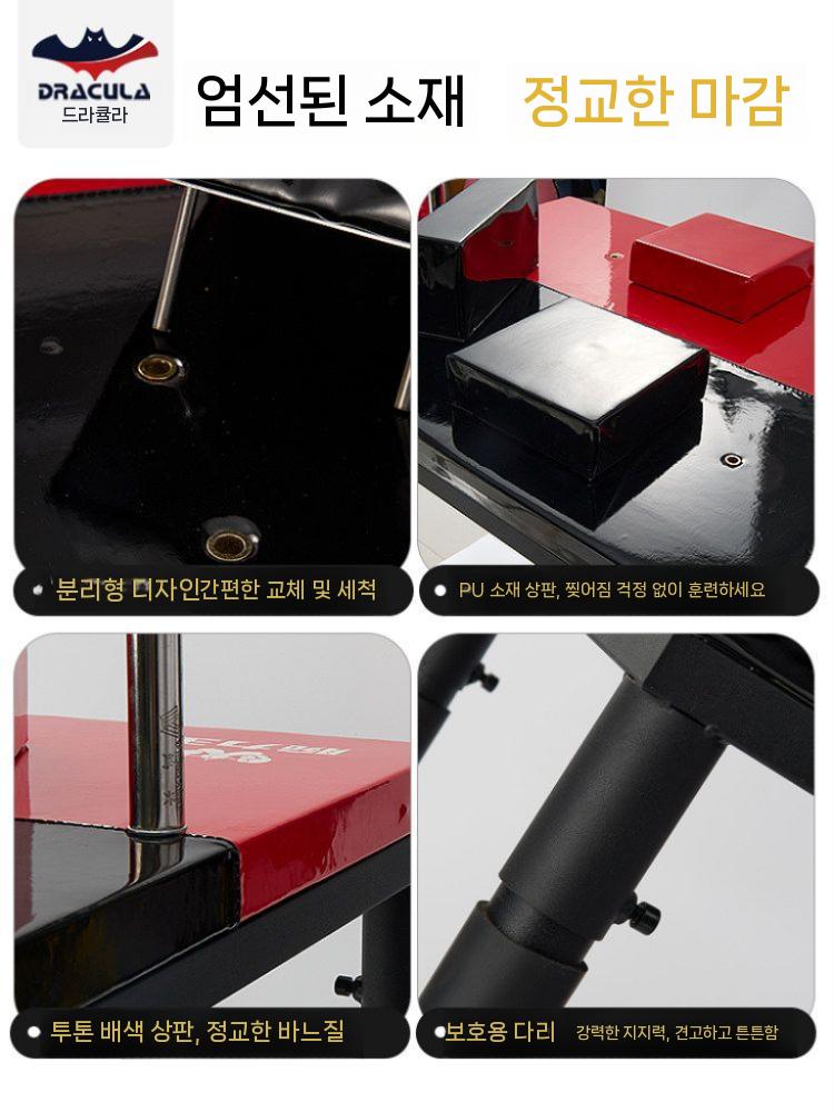 팔씨름 테이블 운동기구 손목 훈련 연습 대회용 암레슬링 블랙 레드 이미지 6