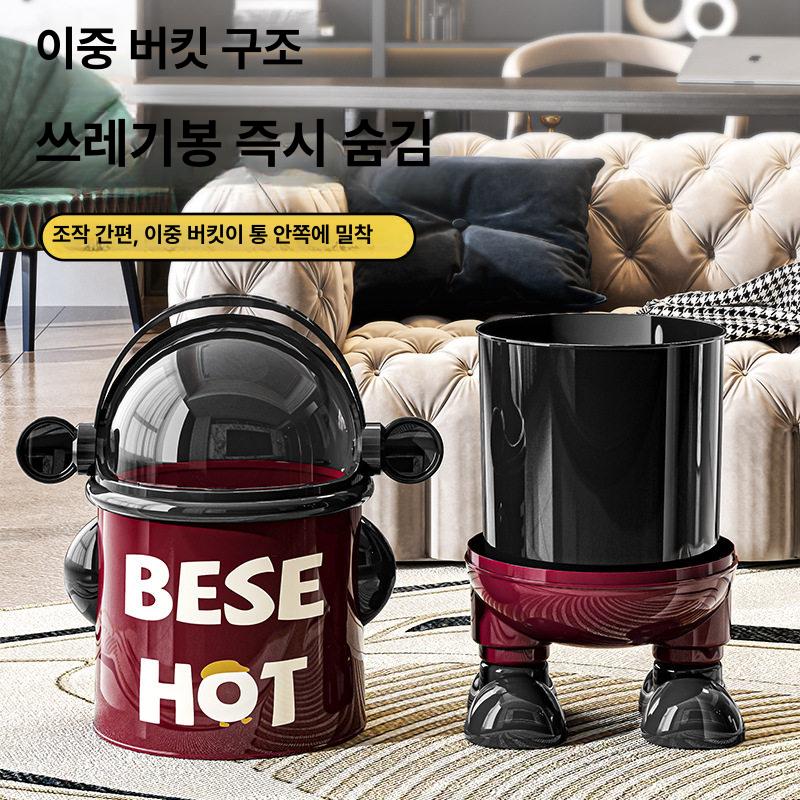 대용량 뚜껑형 거실 침실 쓰레기통 블랙그린 앉음 - 상세 이미지 4