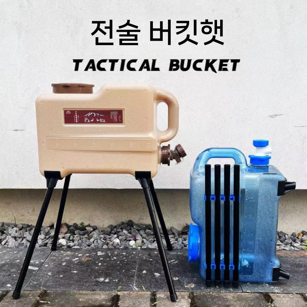 캠핑 물통 지지대 프레임 휴대용 대용량 워터탱크 - 상세 이미지 4
