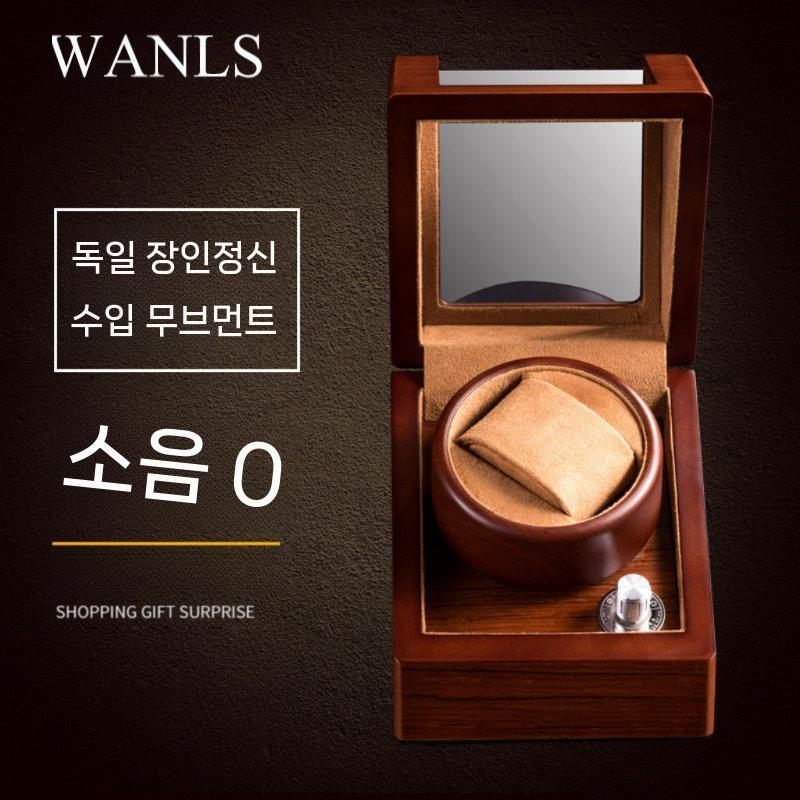 워치와인더 오토매틱 시계보관함 와치와인더 시계거치대 자동 1+0 - 상세 이미지 2