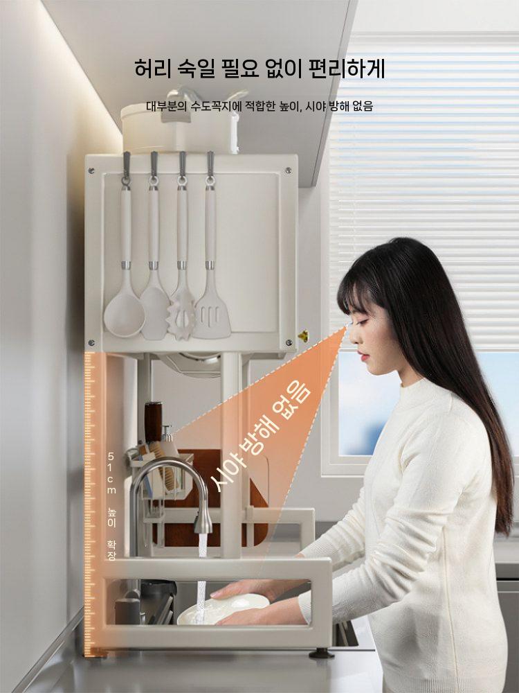식기건조대 설거지선반 스탠드 식기정리대 수납선반 주방 55cm - 상세 이미지 3