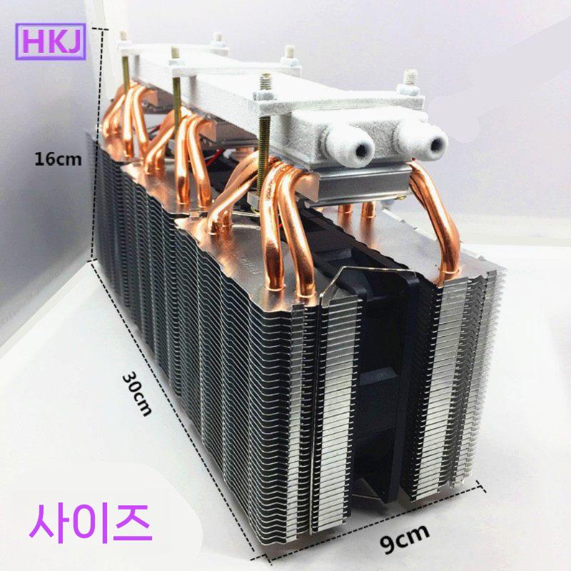 수조냉각기 수족관 쿨러 어항 냉각기 수조 냉각장치 수온조절 냉각기 이미지 7