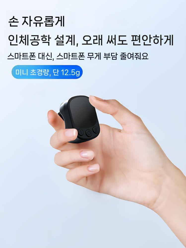 셀카리모컨 스마트폰 카메라 촬영 반지리모컨 영상촬영 블랙 이미지 6