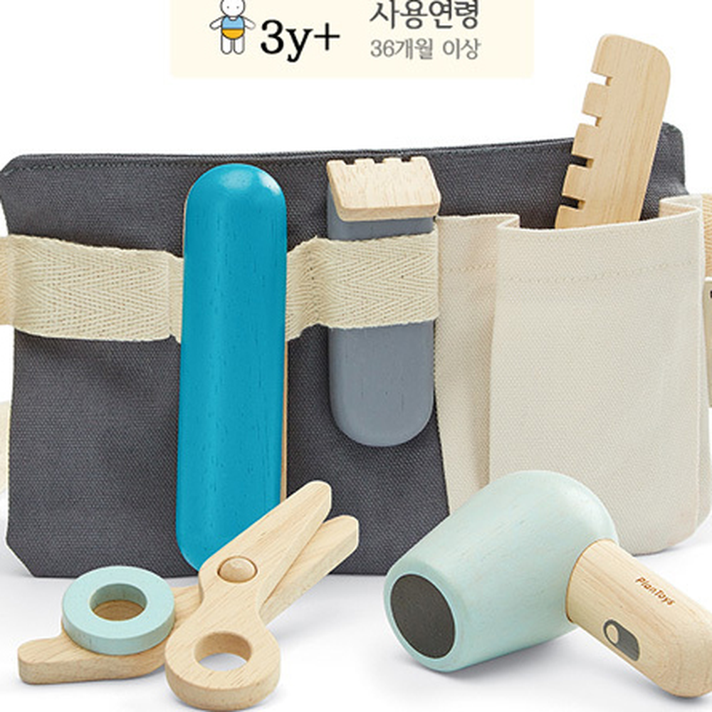 친환경소재헤어드라이어세트 사회성발달어린이집완구미용장난감 원목역할놀이미용놀이세트 - 상세 이미지 3