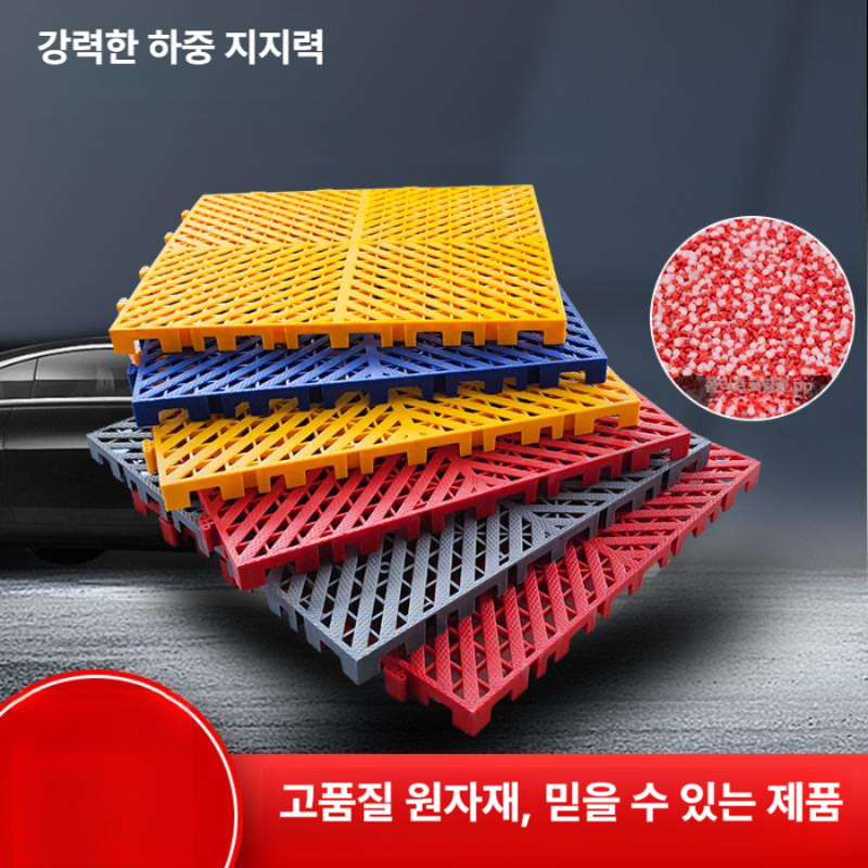 조립식 바닥매트 배수형 미끄럼방지 주차장 차고 베란다 바닥타일 그레이 1.8cm 40x40 - 상세 이미지 2