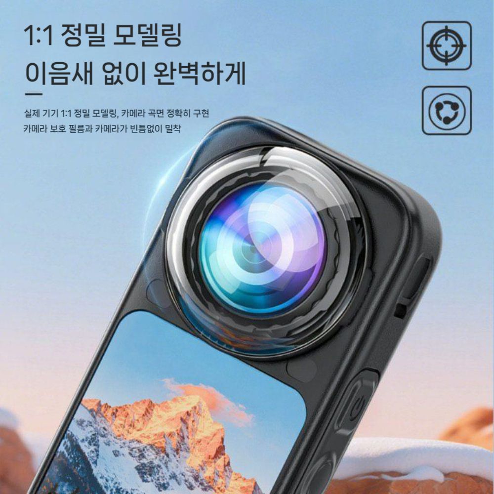 인스타360 X6 파노라마 카메라 렌즈 보호 듀얼 고화질 강화 유리 커버 - 상세 이미지 5