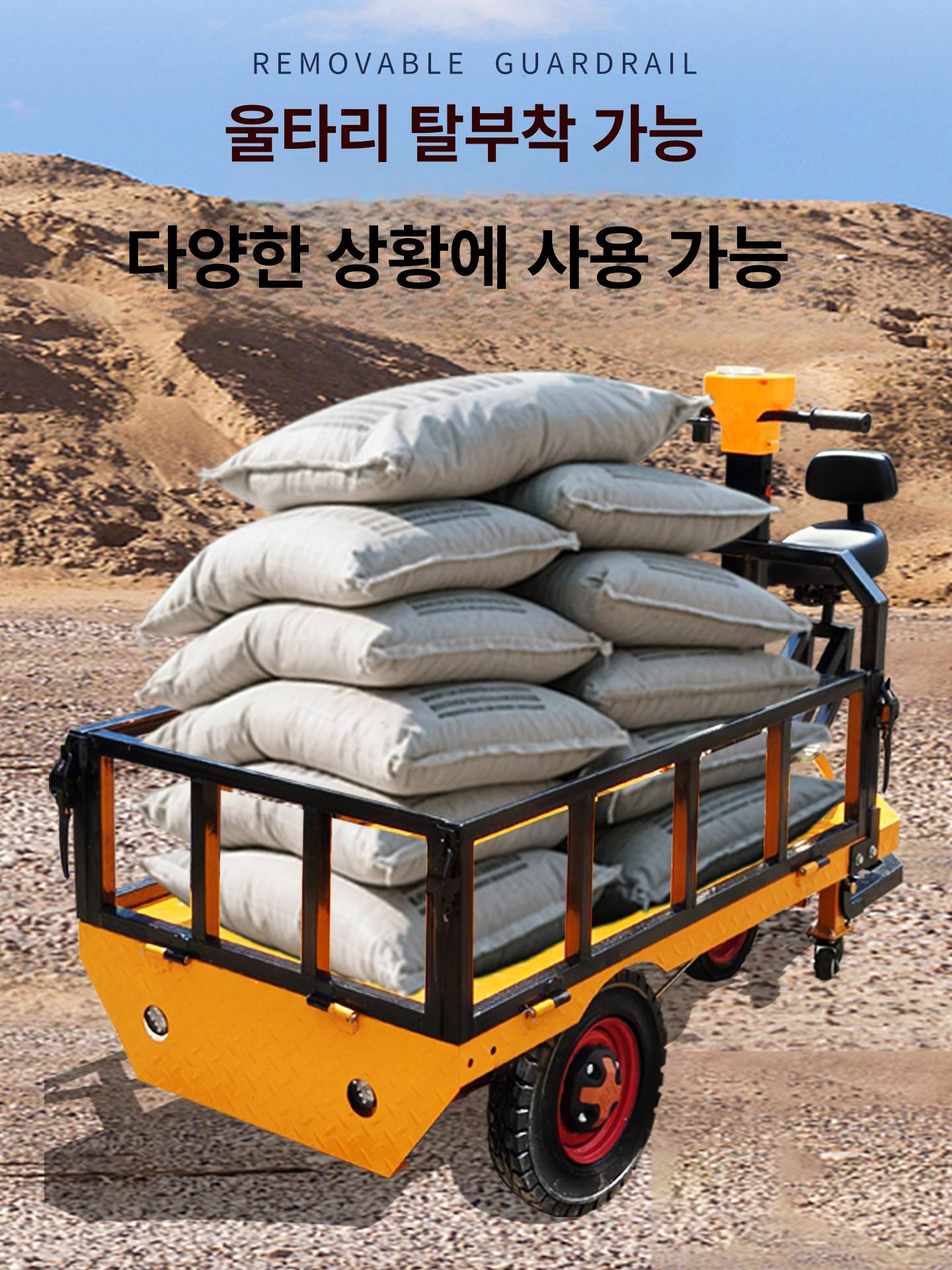 전동리어카 농업용전동수레 전동운반차 전동 바퀴 리어카 1.2m 48V 20A 1800W - 상세 이미지 2