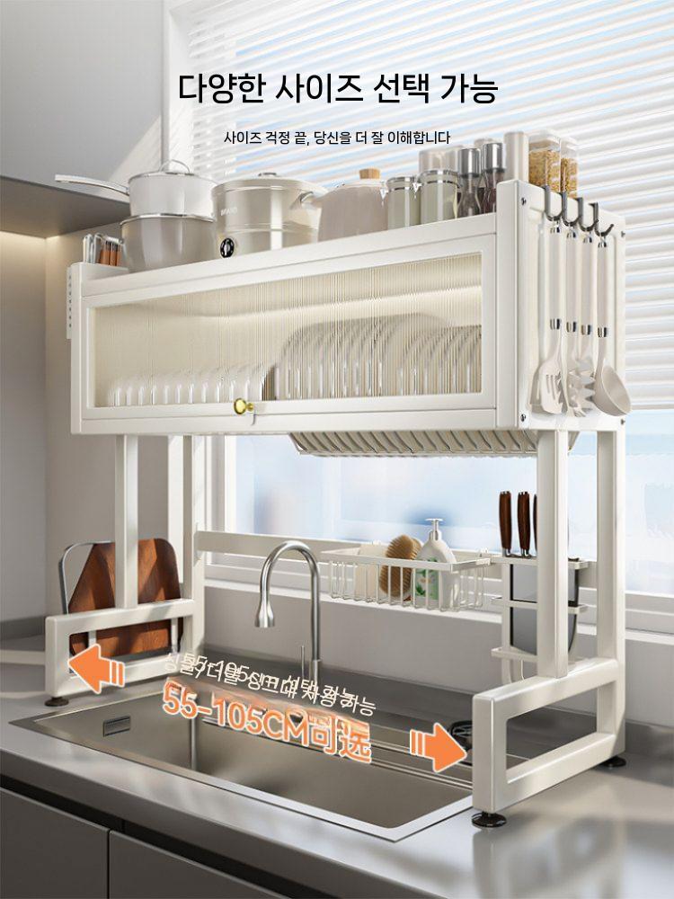 식기건조대 설거지선반 스탠드 식기정리대 수납선반 주방 55cm 이미지 6
