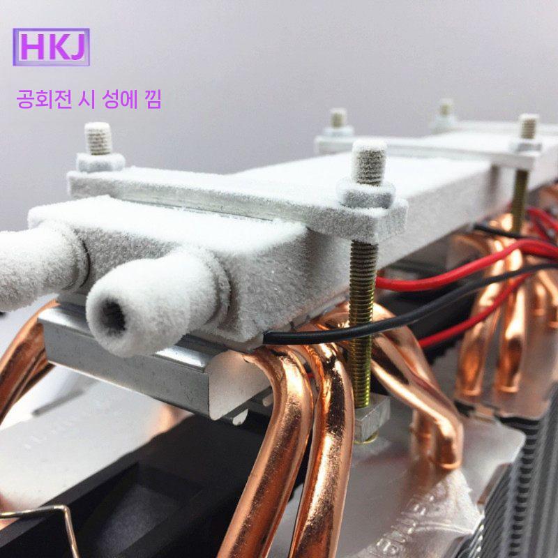 수조냉각기 수족관 쿨러 어항 냉각기 수조 냉각장치 수온조절 냉각기 - 상세 이미지 4