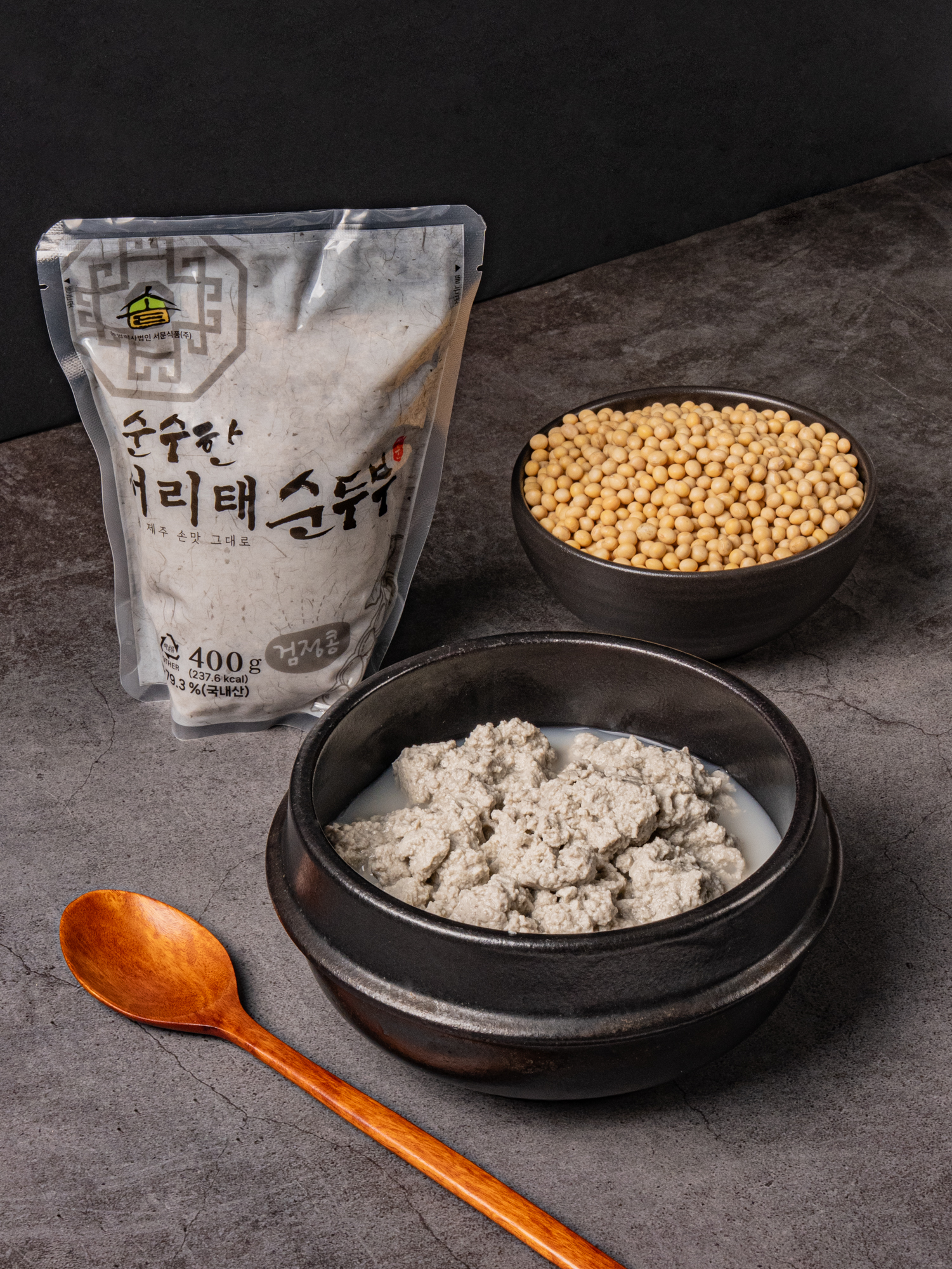 오직 제주콩으로만든 수제 서리태순두부 400g - 상품 이미지