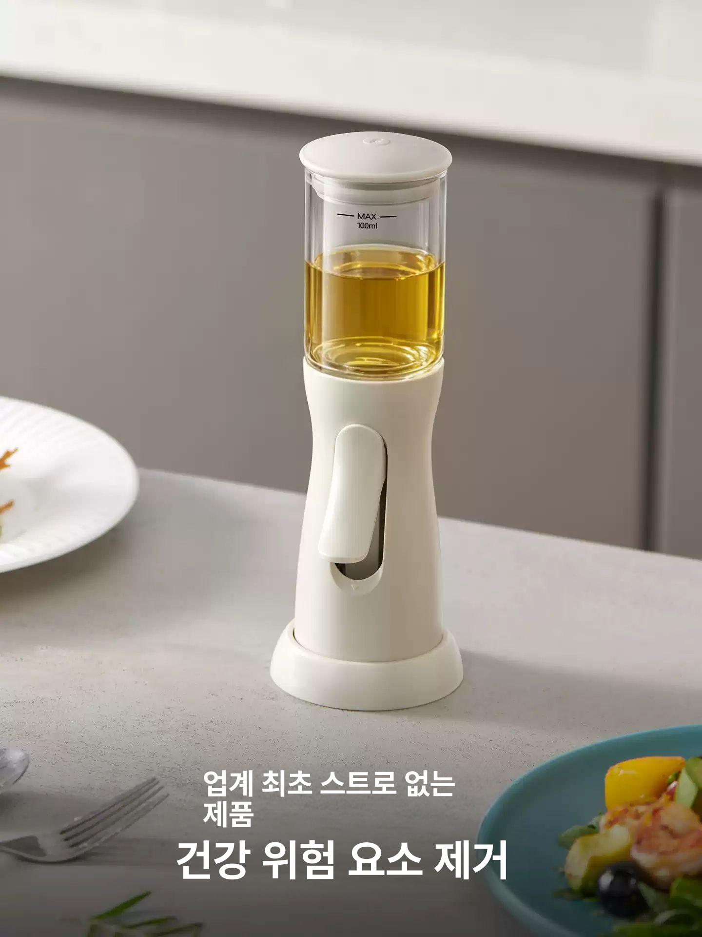 무흡입 수직 오일 분무기 주방용 식품등급 오일병 [수직오일스프레이어] 100ml 이미지 6