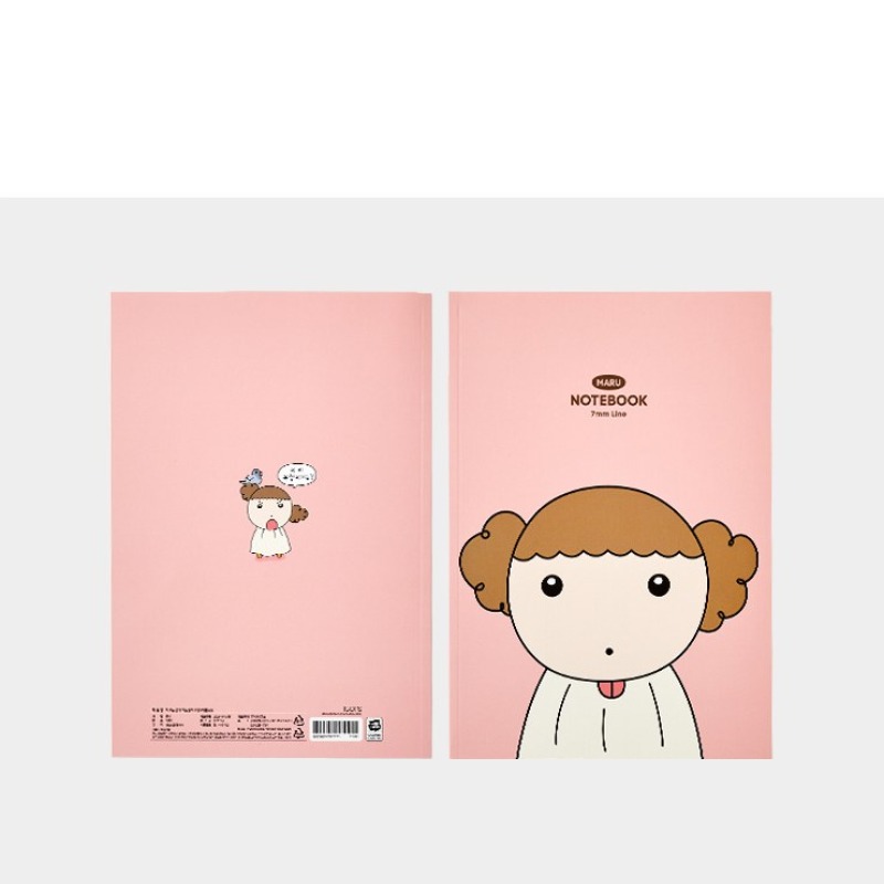마루는강쥐 B5 제본 노트 귀여운 노트 7mm 24매 캐릭터 공책 일기장 공룡마루 - 상세 이미지 2