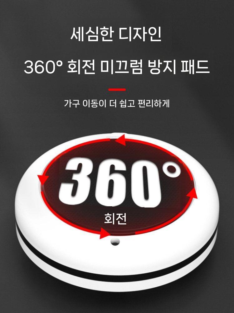 가구이동 받침대 이동식 바퀴 이동대 운반받침대 냉장고 세탁기 4륜 - 상세 이미지 4