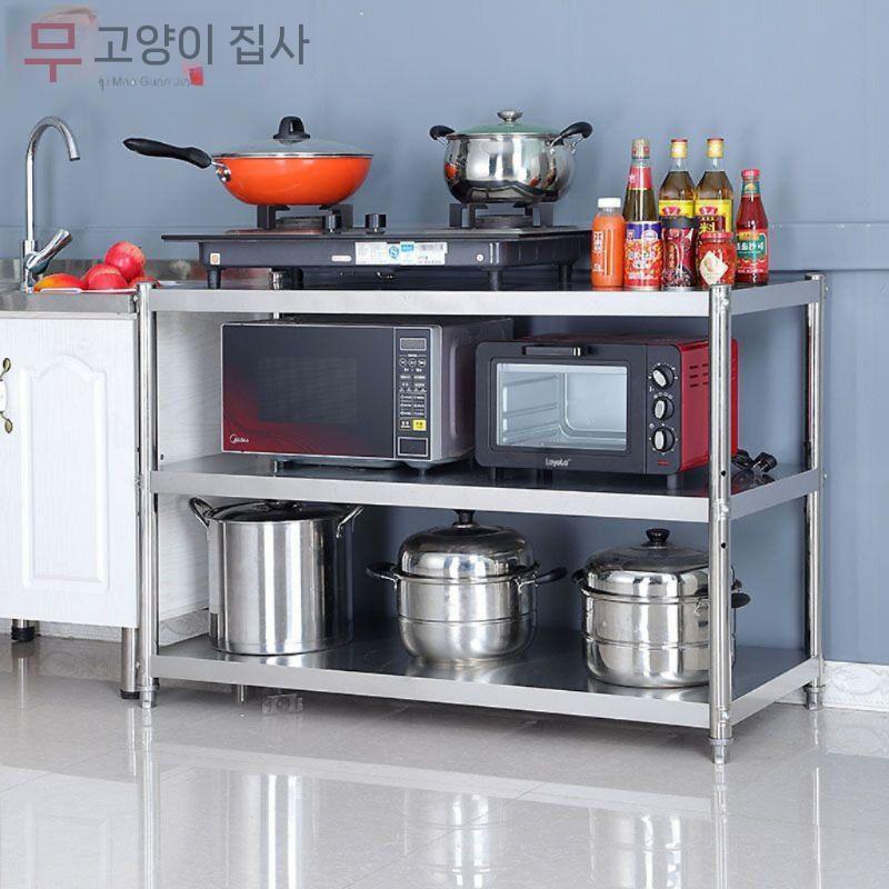 스텐 작업대 스테인리스 조리대 주방 선반 테이블 업소용 120x40x80cm 이미지 6