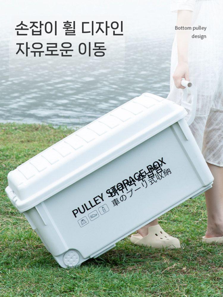 카고박스 바퀴달린 정리함 캠핑 수납박스 이동식 대용량 - 상세 이미지 4