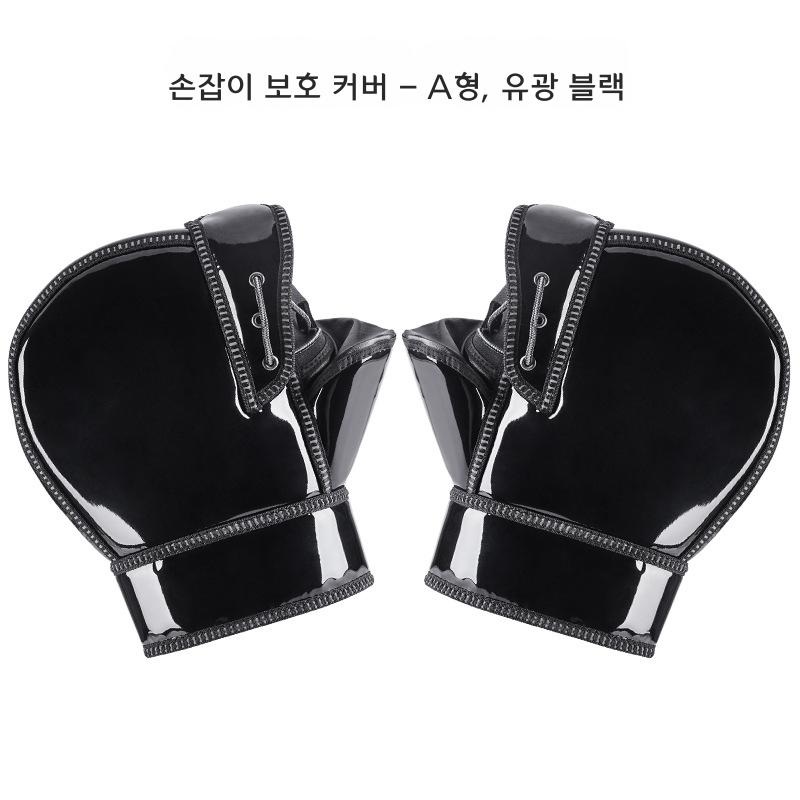방한 방풍장갑 오토바이 전기자전거 핸들커버 겨울 주행용 손잡이 보호 커버 유광 블랙 - 메인 이미지