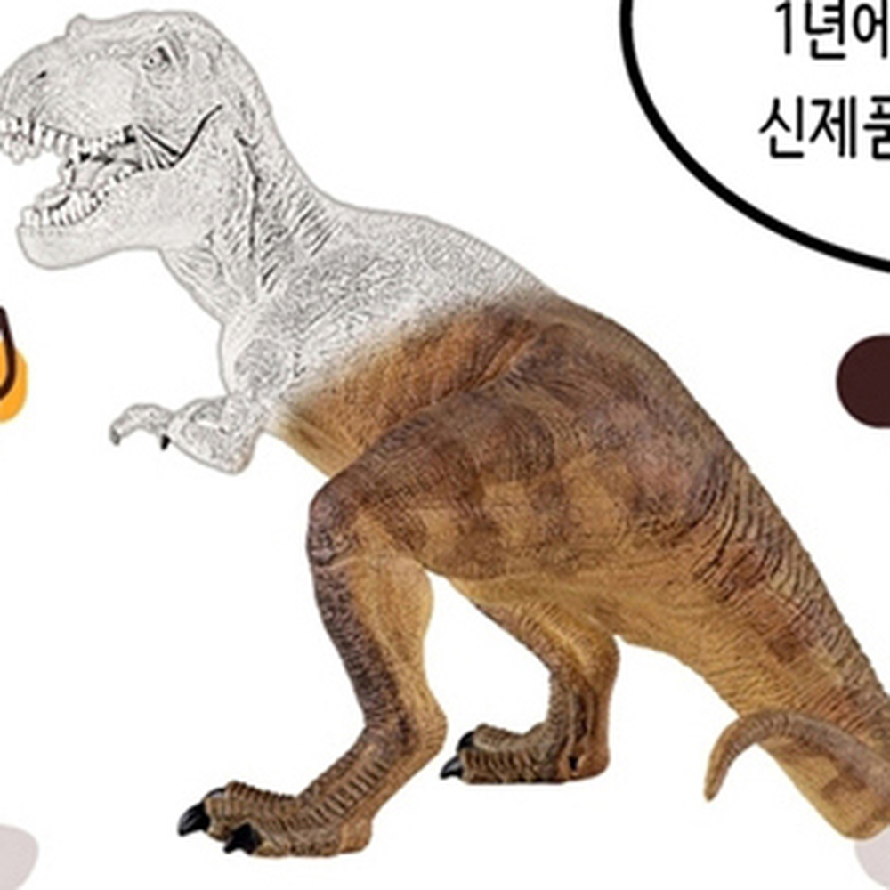 자연관찰탐구 백악기시대초등과학교구스피노사우루스모형 공룡모형완구 - 상세 이미지 5