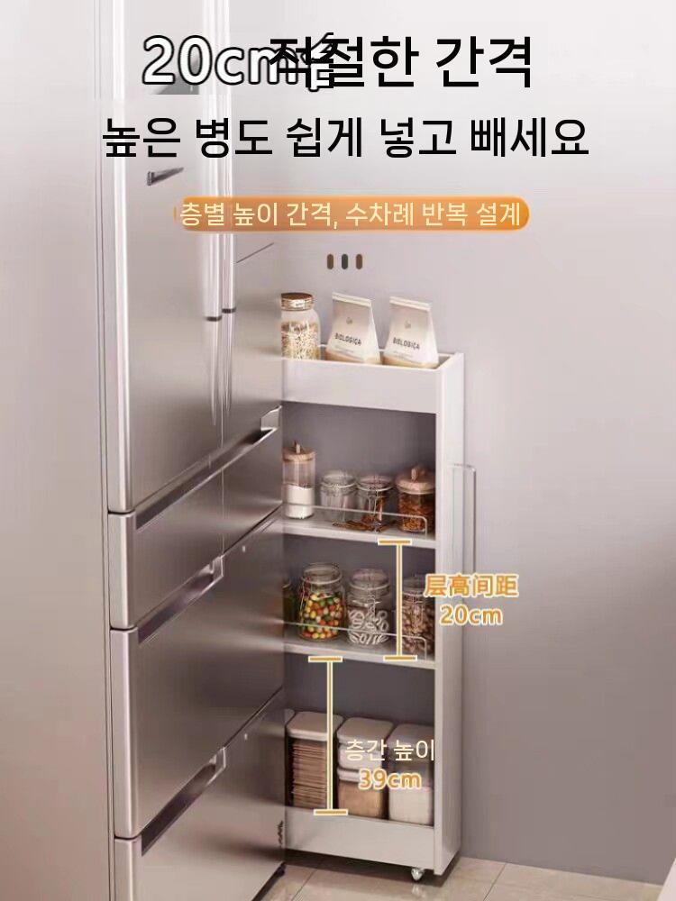 틈새 수납장 팬트리 냉장고 틈새장 키큰 선반 주방 그릇장 화이트 15cm 3단 1개 - 상세 이미지 5