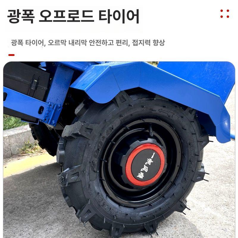농업용전동수레 전동운반차 전동리어카 바퀴 핸드카 전동 2000W 48V 12Ah 납축전지 - 상세 이미지 3