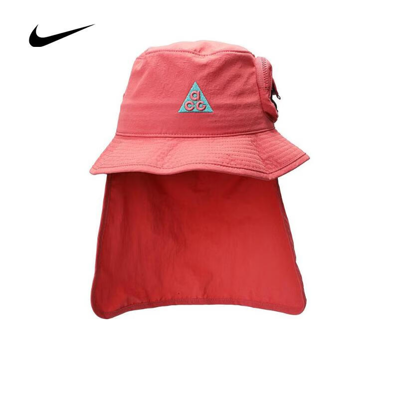 나이키 ACG 에이펙스 SB 버킷 FQ6798 618