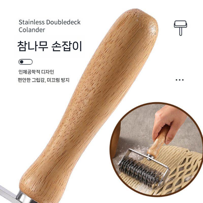 피자 스파이크롤러 구멍 파이 펀치 피자로라 반죽 베이킹 A - 상세 이미지 5