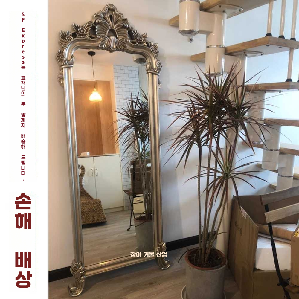골드전신거울 메탈 프레임 사각 레트로 스탠드 포토존 앤틱 골드 122x69CM - 상세 이미지 2