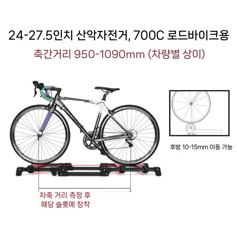 자전거 롤러 실내 사이클링 트레이너 유산소 라이딩 연습 플랫폼 이미지 6