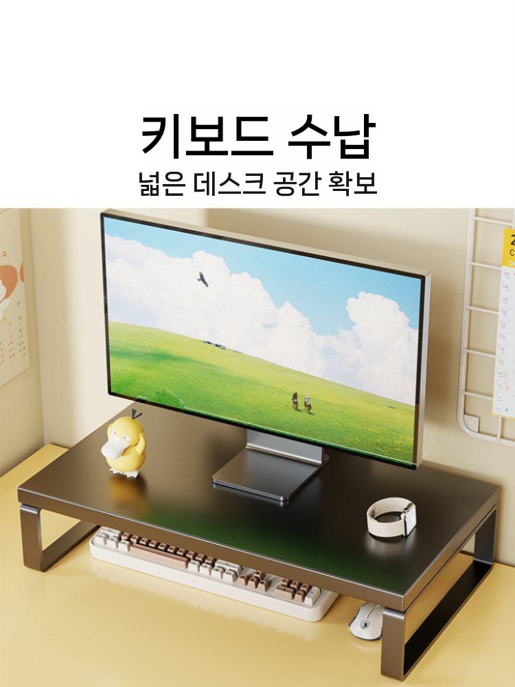 모니터받침대 높이조절 거치대 데스크 선반 수납형 메탈 화이트 30x40cm - 상세 이미지 4