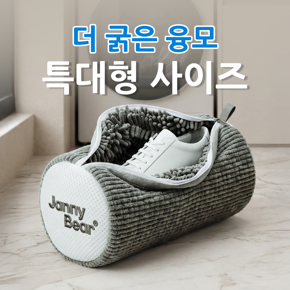 상품 이미지 5