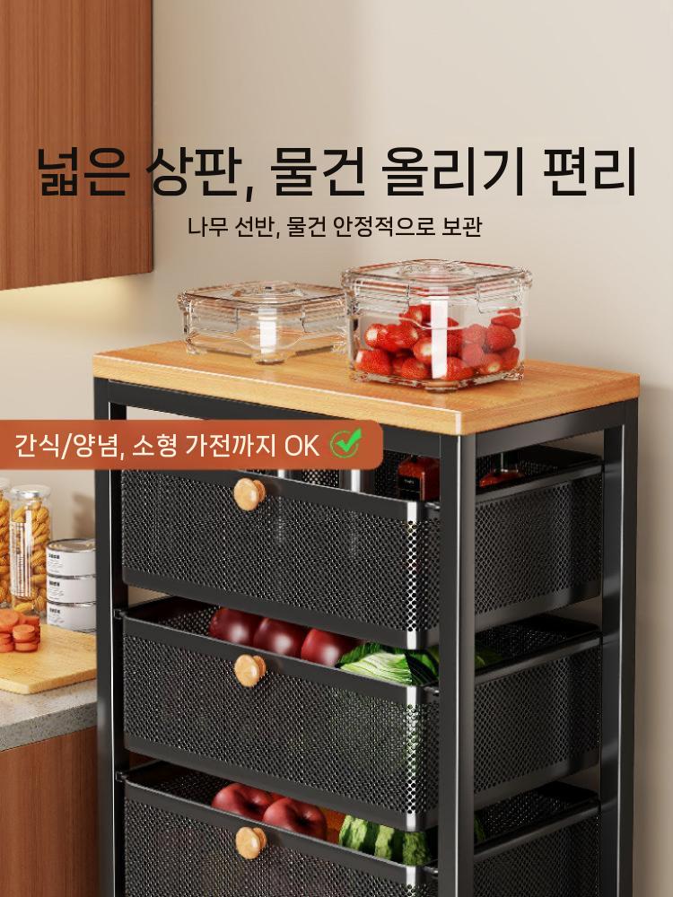 철제 서랍장 이동식 캐비닛 목재 수납 인테리어 사무용 정리함 블랙 세로형 4단 - 상세 이미지 5