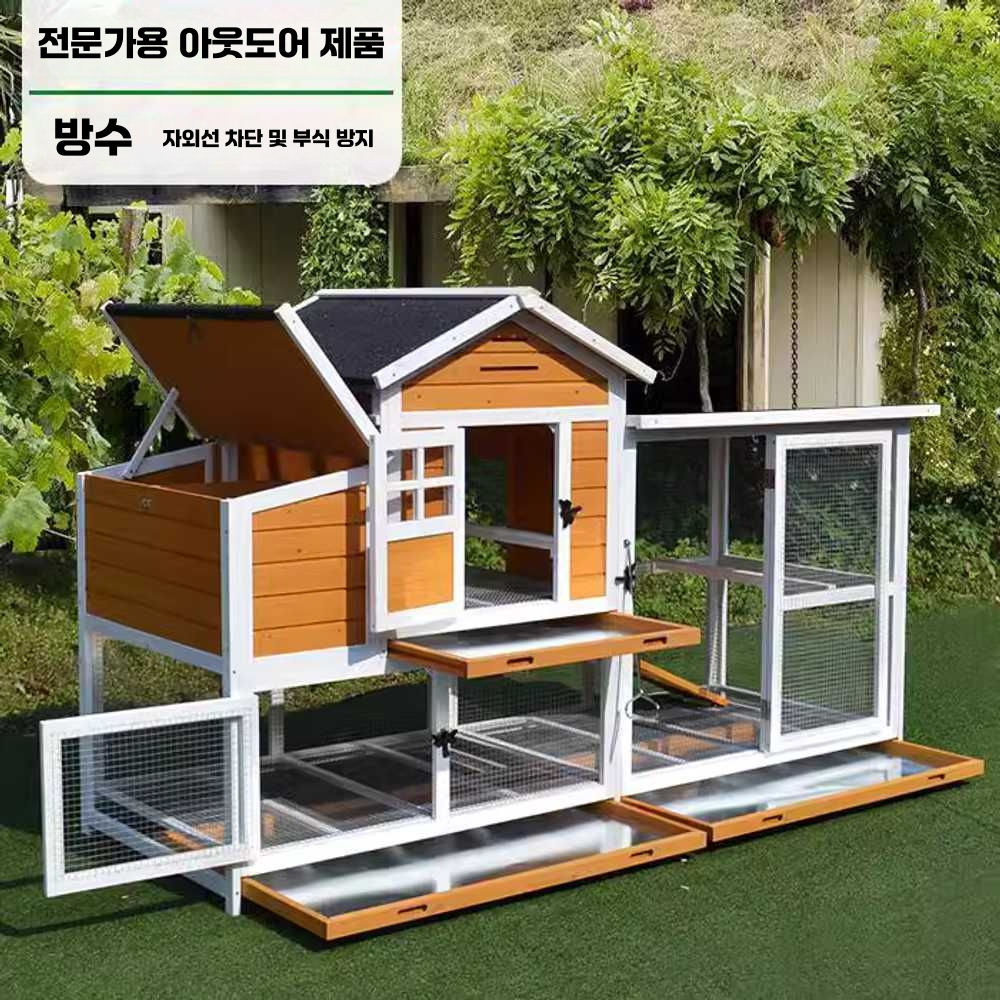 대형 토끼 사육장 실외 견사 소동물 정원 은신처 둥지 우드화이트2120x830x1250mm - 상세 이미지 4