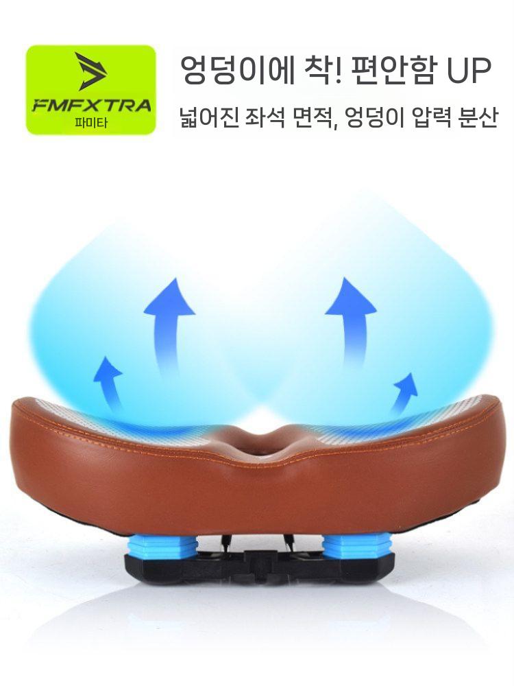 자전거 안장 쿠션 편안한 실내자전거 충격흡수 로드 블랙 - 상세 이미지 4