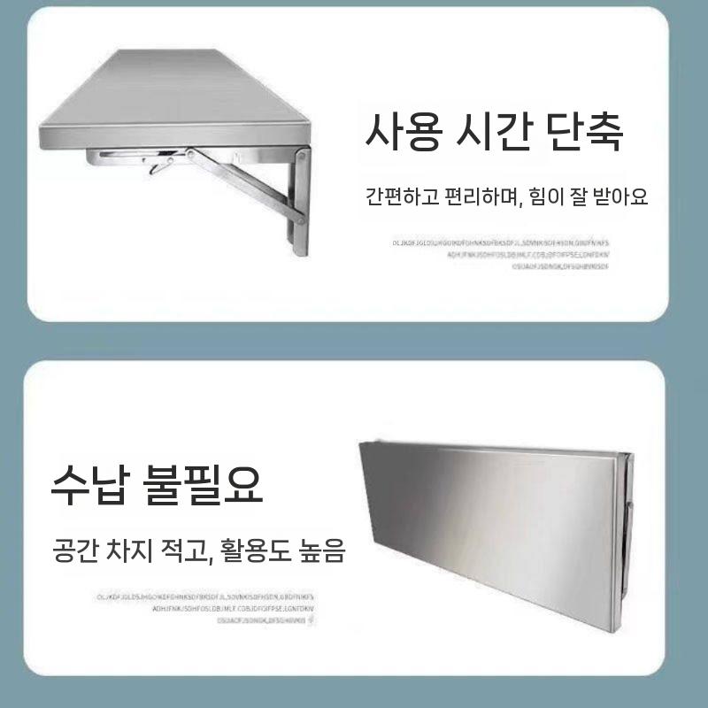 싱크선반 주방 선반 접이식 식당 상부 수납 가스레인지 60cmx25cm 이미지 6