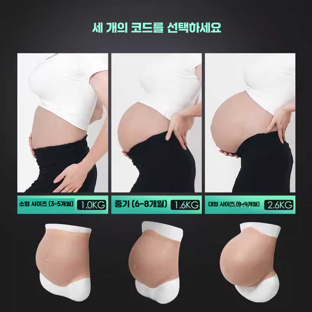 상품 이미지 3