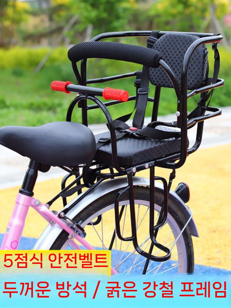 자전거 뒷자리 등받이 시트 쿠션 안장 좌석 뒷좌석 블랙 - 상세 이미지 3