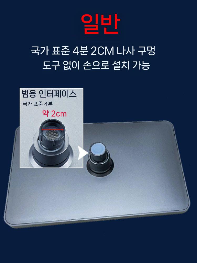 샤워헤드 샤워기 해바라기 화장실 욕실 교체 세트 수전 그레이 - 상세 이미지 3