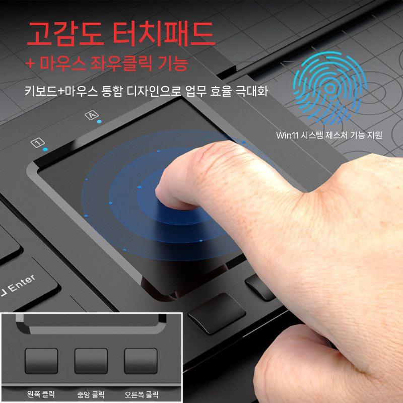 산업용 키보드 트랙볼 스테인리스 방수 공장 엔지니어 64키 터치스크린 유선 - 상세 이미지 3