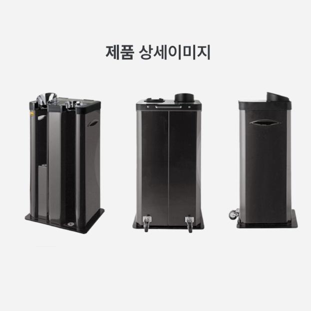 옴니팩 자동우산포장기2구 업소용 단 장우산비닐포장기 - 상세 이미지 2