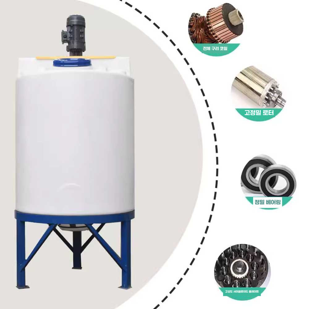 PE물탱크 말통 드럼통 정화조 공업용 오수통 바케스 220V-200L평바닥벨트(0.55KW) 이미지 6