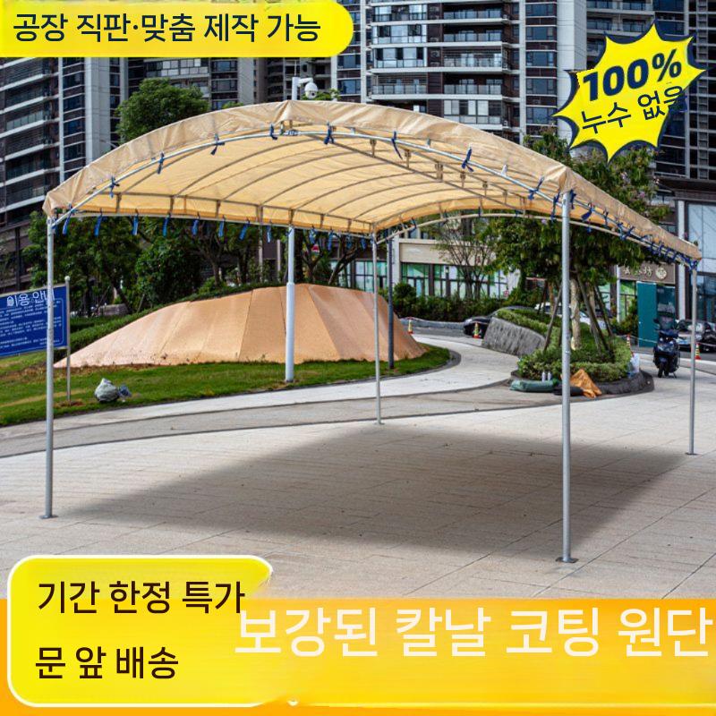 야외천막 접이식 철제프레임 농막 행사장 연회장 차고 3X3m - 상세 이미지 3