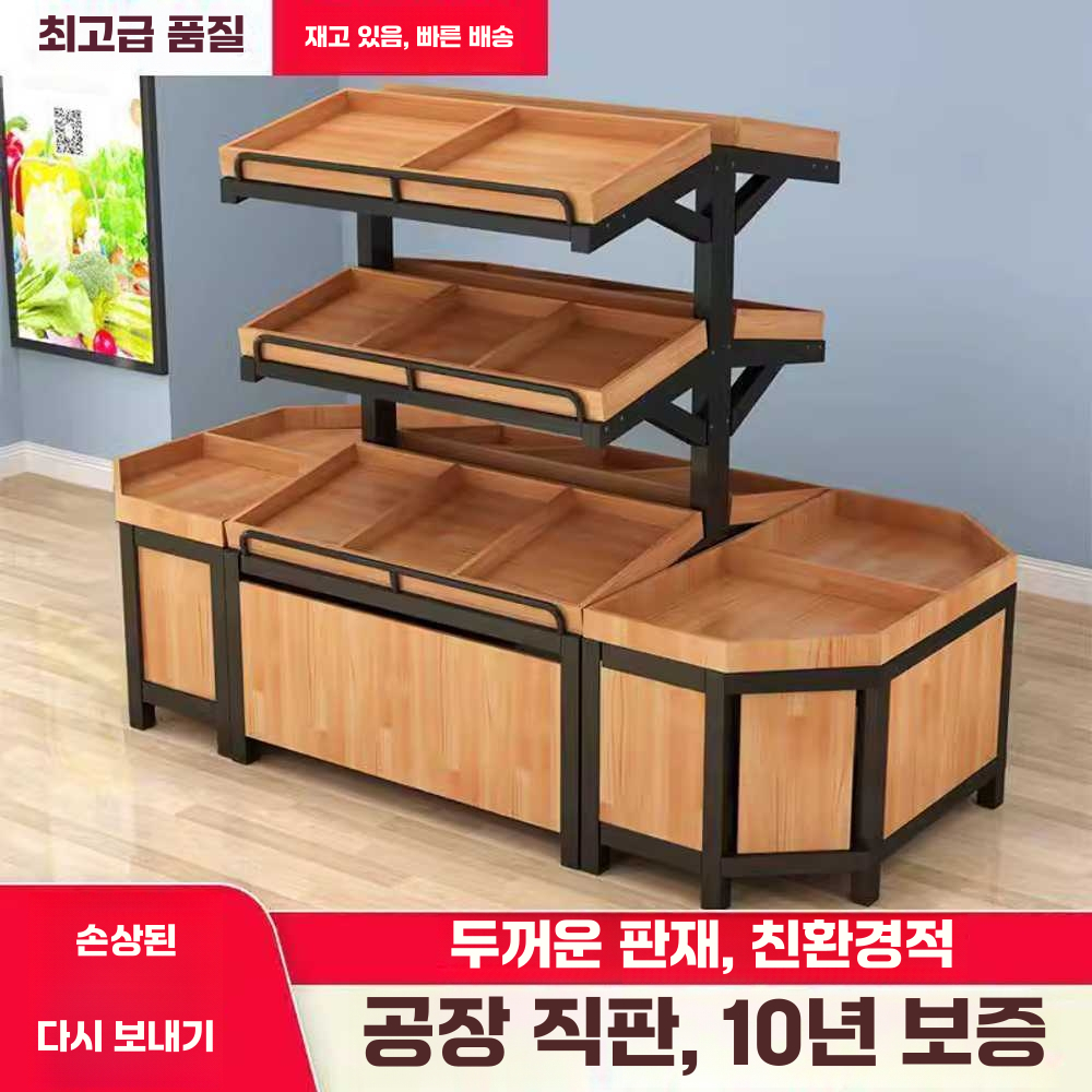 베이커리진열장 야채 채소 디스플레이 디저트 우드 (1단)경사랙 - 상세 이미지 3
