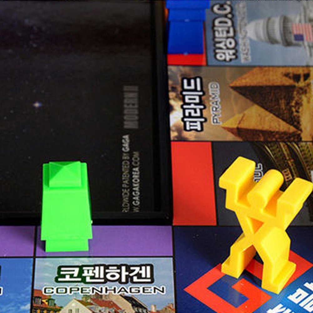 모던디자인세계지도보드게임 온가족용국가정보가족보드게임 경제관념주사위놀이 이미지 7
