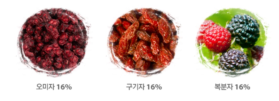 오자 오자환 200g 이미지 6