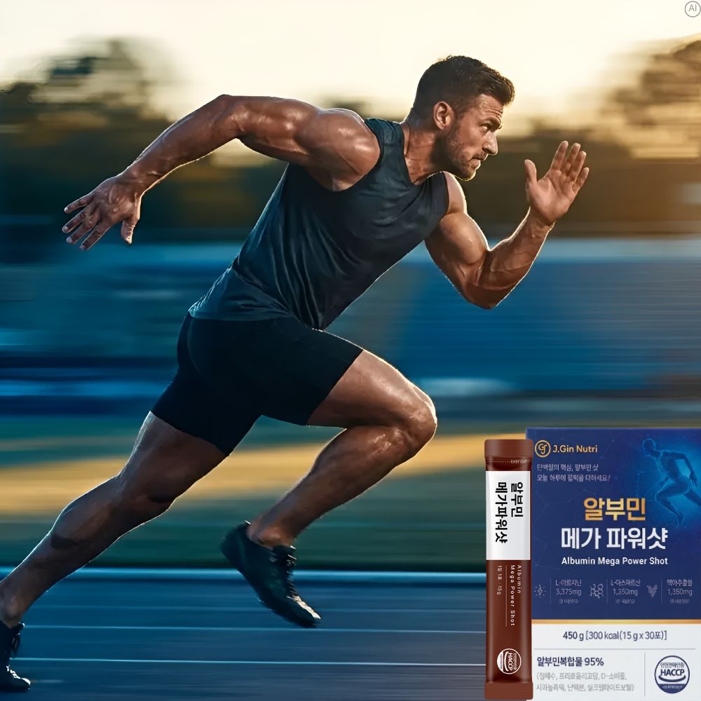 액상 마시는 알부민 효능 난백 알부민 진액스틱 - 상세 이미지 2