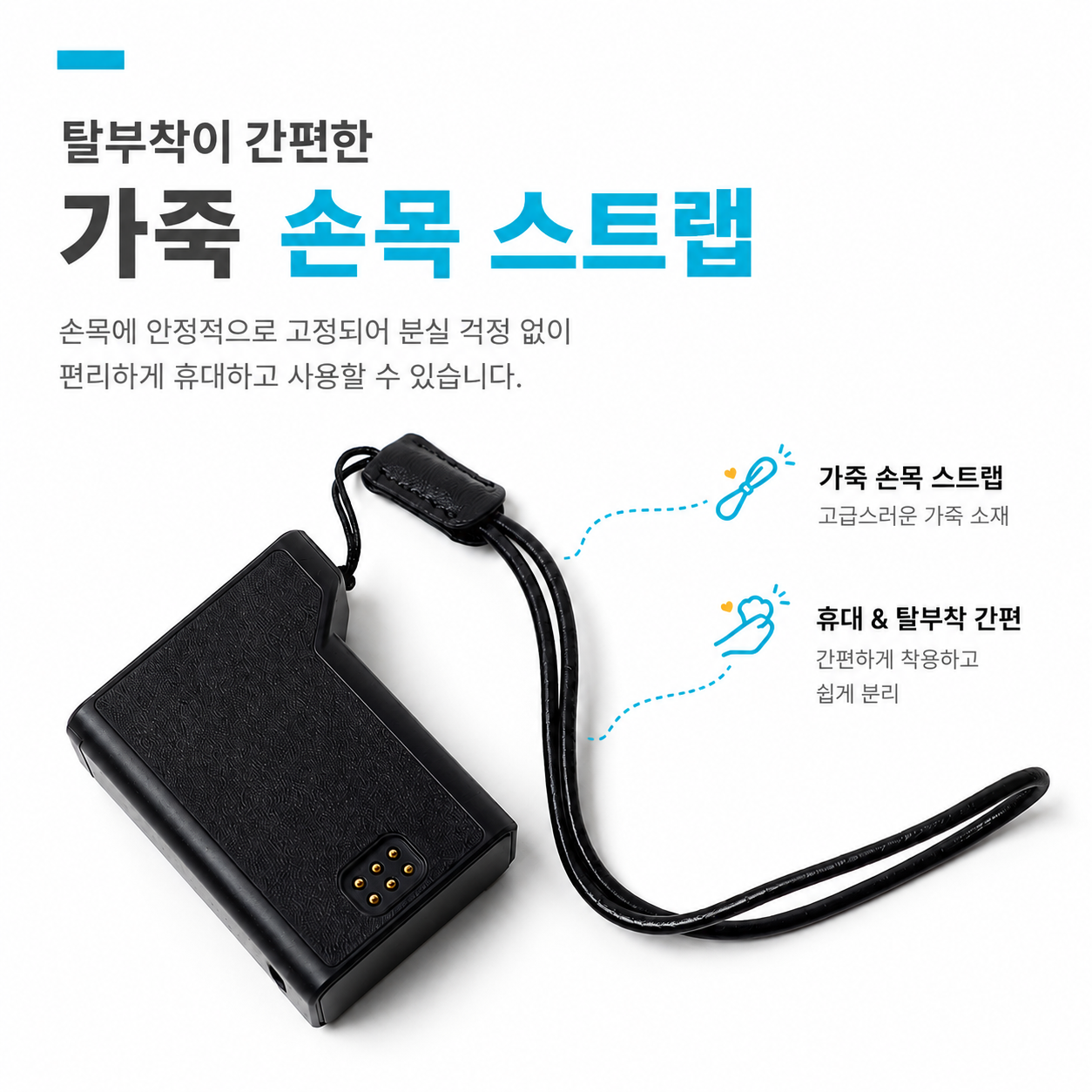 리코 리플렉스랩 GR4 카메라 DB-120 배터리 듀얼 충전기 미니 휴대용 리코 악세서리 상품 이미지