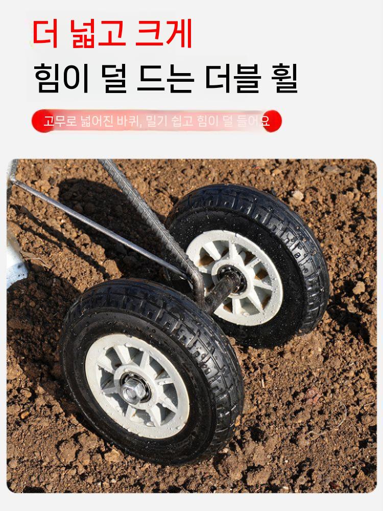 밭고랑 기계 수동 쟁기 밭갈이 농기구 텃밭 고랑 만들기 관리기 더블베어링 망간강형 - 상세 이미지 5