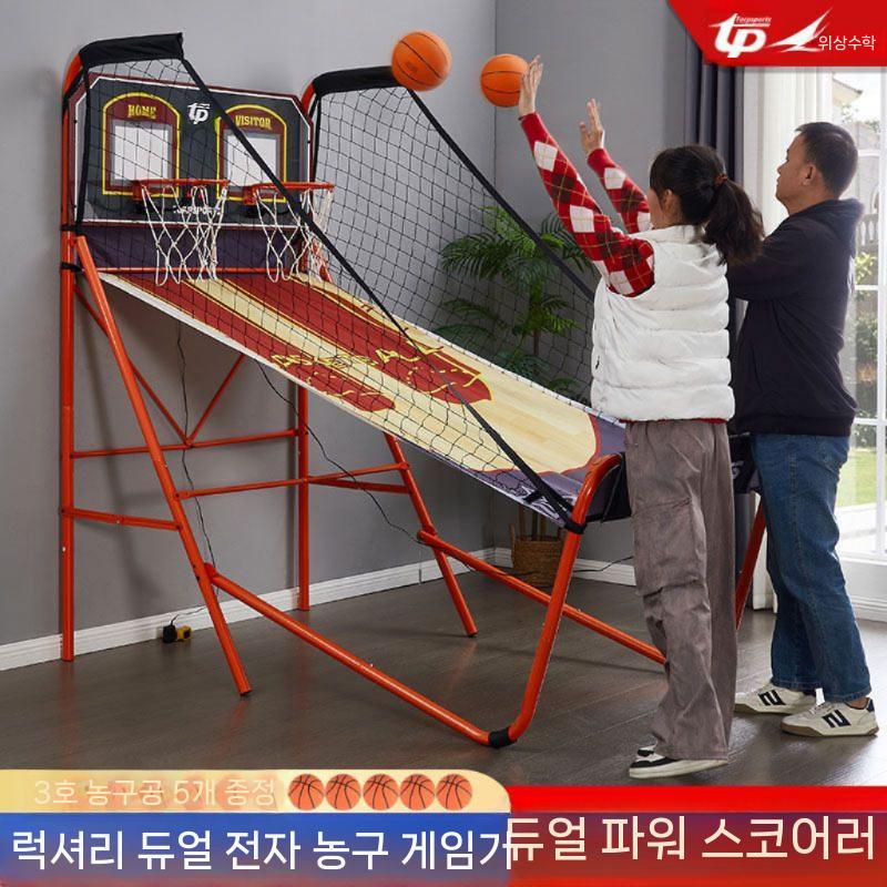 접이식 농구골대 실내 농구게임 가정용 슈팅 농구대 오락실 1인용 점수판없음 - 상세 이미지 3